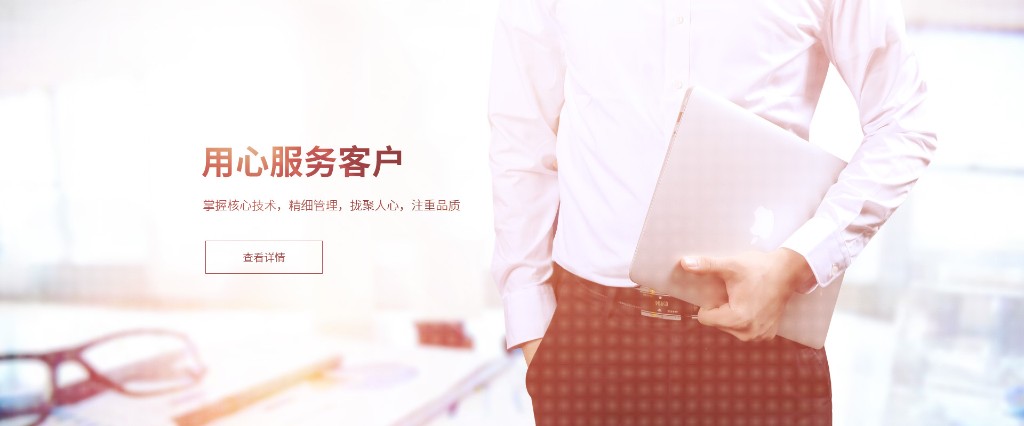 关于以理