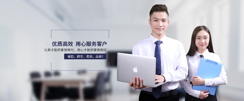 保修与质保金