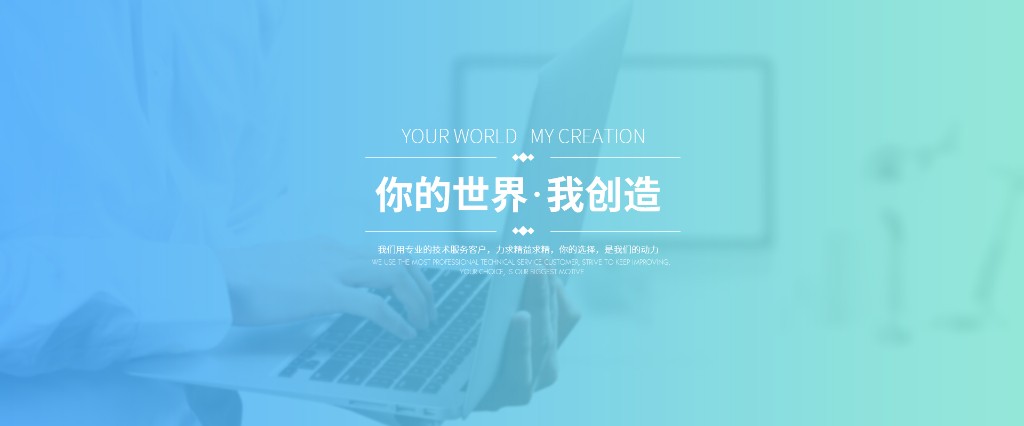 欠款与结算