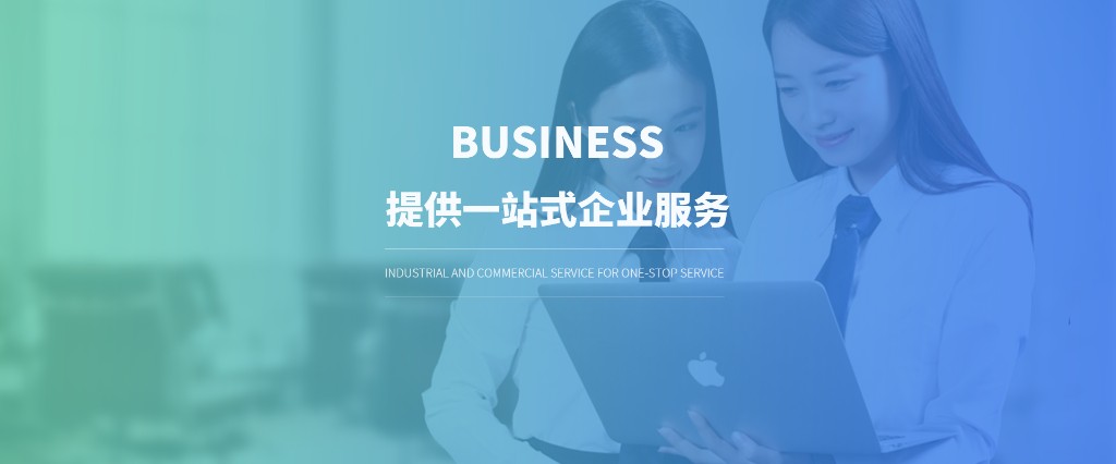 索赔与签证