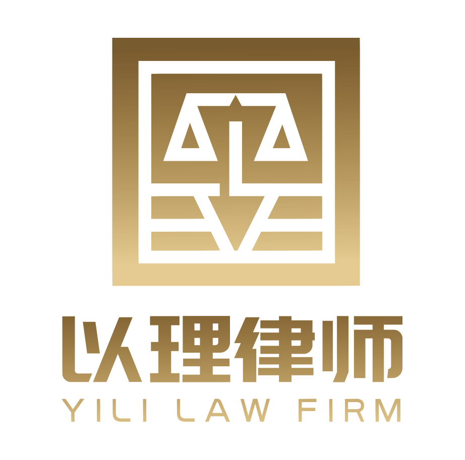 欠钱的人去世了,家属需要替他还债吗