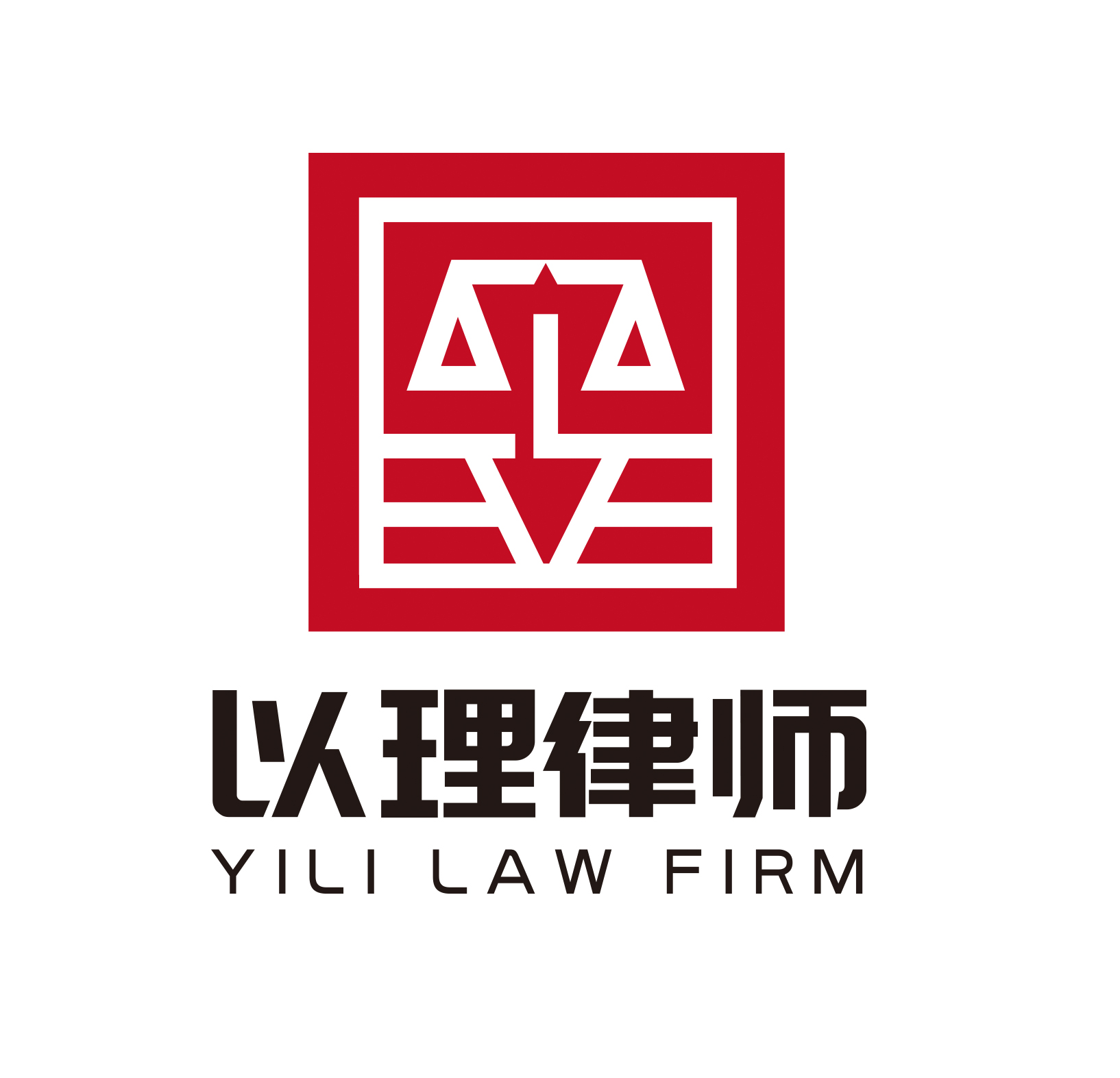 退休返聘人员在工作中受伤,能享受工伤保险待遇吗