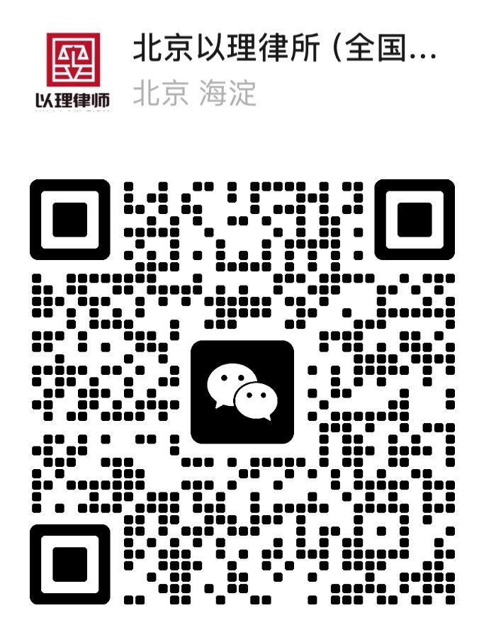 公司认缴出资期限未届满，股东需要对公司债务担责吗？