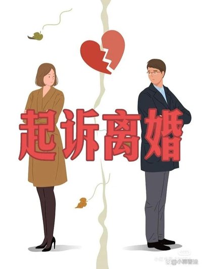 办了婚礼没有领证分开了能分对方财产吗