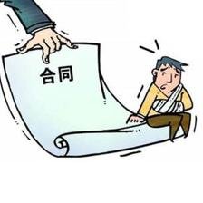 劳动能力鉴定费，由工伤保险基金付