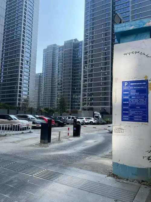 员工早退下班,路上发生车祸能否认定为工伤